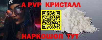не бодяженный Гагарин
