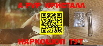 не бодяженный Гагарин
