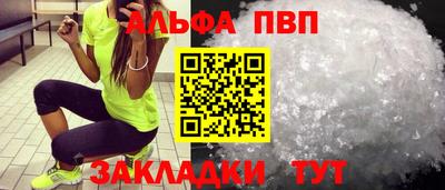 МДПВ Гатчина