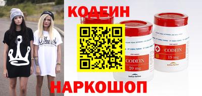 а пвп мука Гай