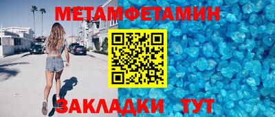 а пвп мука Гай