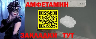 а пвп мука Гай