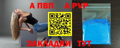 не бодяженный Гагарин