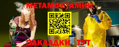 МДПВ Гатчина