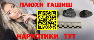 apvp Азнакаево
