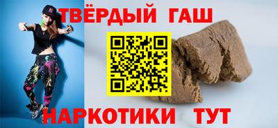 а пвп мука Гай