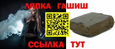 МДПВ Гатчина