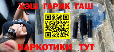 а пвп мука Гай