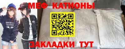 а пвп мука Гай