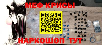не бодяженный Гагарин