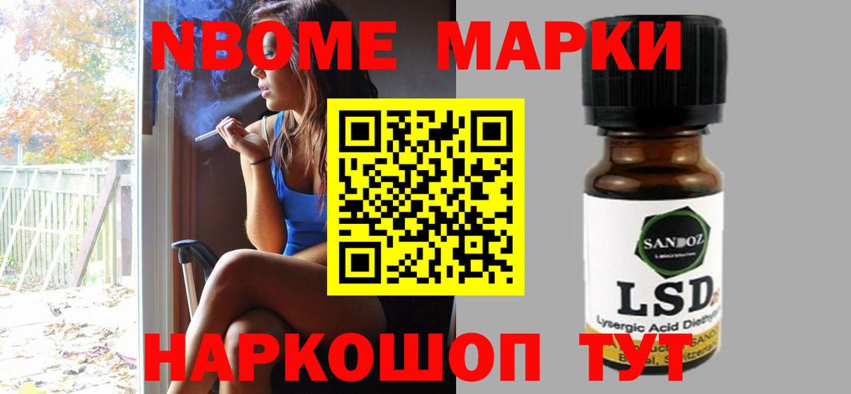 Геленджик  Лсд 25 экстази  Вход с VPN  блэк спрут рабочий сайт  LSD-25 экстази кислота 