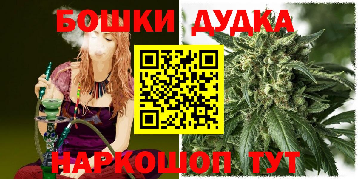 Конопля ГИДРОПОН Геленджик